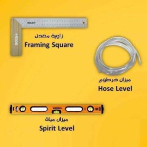 What is Basic Knowledge of Brickwork, What is Brickwork, What is Brick Masonry, Characteristics of Bricks, Advantages of Brick Masonry, Types of Brick Masonry, Masonry Joints, Brick Closer, Orientation of Bricks, Tests of Bricks, Types of Bonds in Brick Masonry, Qualities of Good Bricks, Classification of Bricks, brickwork, brick masonry, brick work, brick, bricks, brick work in civil engineering, brick masonry construction pdf, types of brick work, masonry work in construction, masonry wall construction, brick masonry unit, brick masonry calculation, masonry construction meaning, types of brick masonry, brick wall construction details, bricklaying techniques, brick masonry wall, bricklaying mortar mix, brick work construction, brick work calculation, english bond brickwork, stretcher bond brickwork, brickwork bonds, flemish bond brick pattern, brick masonry pdf, design of brick masonry, brick masonry construction procedure, brick masonry calculation, brick masonry bonds, types of brick bonds pdf, stretcher bond in brick masonry, dutch bond in brick masonry, types of bonds in brick masonry ppt, header bond in brick masonry, what is flemish bond, qualities of good bricks pdf, characteristics of brick masonry, uses of bricks, properties of bricks pdf, quality of bricks, chemical properties of brick, properties of clay bricks pdf, brick properties and uses, disadvantages of brick masonry, advantages and disadvantages of brick masonry, advantages of clay bricks, masonry work, masonry construction type, types of bonds in brick masonry ppt, types of masonry, brick masonry pdf, brick masonry bonds, types of joints in brick masonry, mortar joint thickness, cross joint in masonry, wall joint in brick masonry, flush mortar joint advantages, beaded mortar joint, flush mortar joint, vertical joints in brickwork, king closer brick, mitred closer, bevelled closer brick, bat in brick, queen closer brick size, queen closer in brick masonry, king closer brick size, queen closer brick size in mm, types of brick bond, brick header course, types of brick bonds pdf, flemish bond brick, brickwork construction, brickwork definition, what is flemish bond, types of bonds in brick masonry ppt, laboratory test of bricks pdf, soundness test of bricks, absorption test on bricks, efflorescence test of brick, compressive strength of brick test pdf, brick test lab report, cement test, types of bricks, qualities of good bricks pdf, classification of good bricks, what is brick, properties of clay bricks pdf, properties of bricks pdf, classification of bricks, good bricks for construction, characteristics of brick masonry, classification of bricks pdf, classification of bricks based on shape, classification of bricks based on water absorption, first class bricks, difference between 1st class and 2nd class bricks, what is brick, first class brick strength in psi,